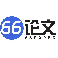 66AI论文